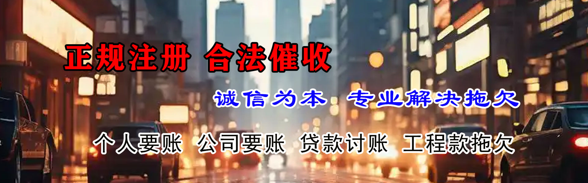 云安追数公司